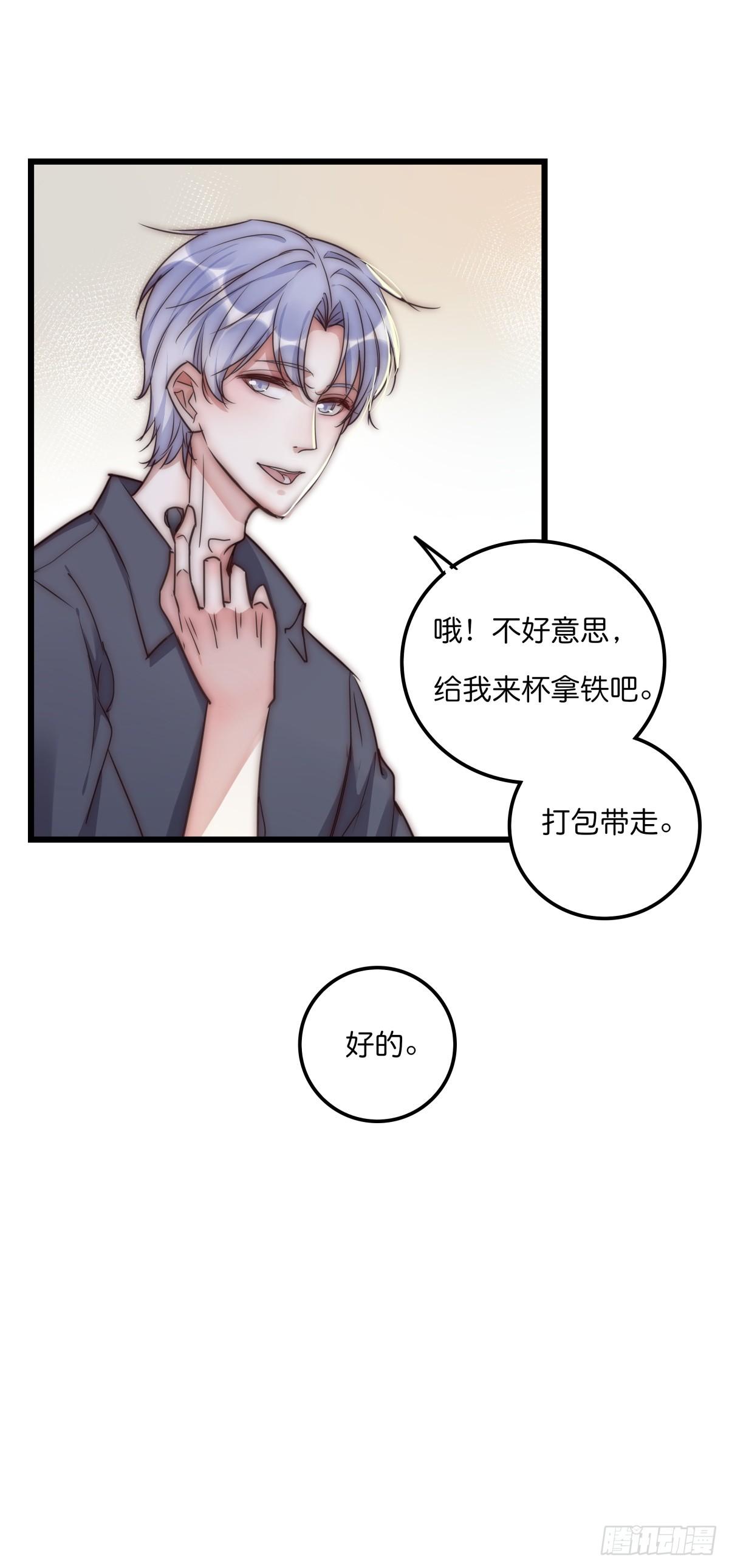 032 狩猎27