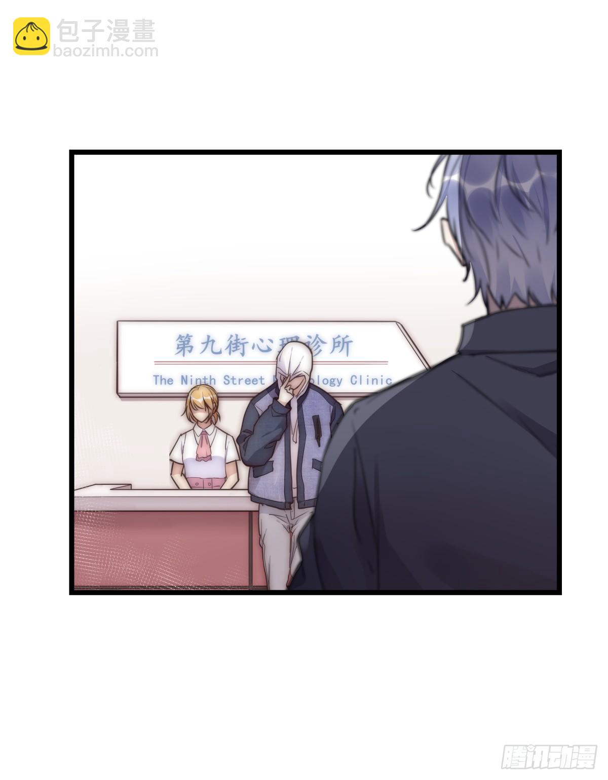 032 狩猎32