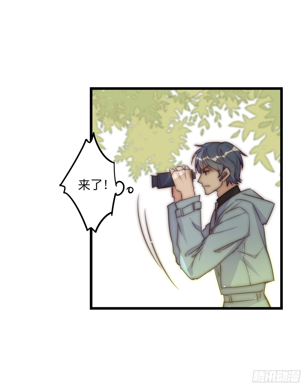 032 狩猎4