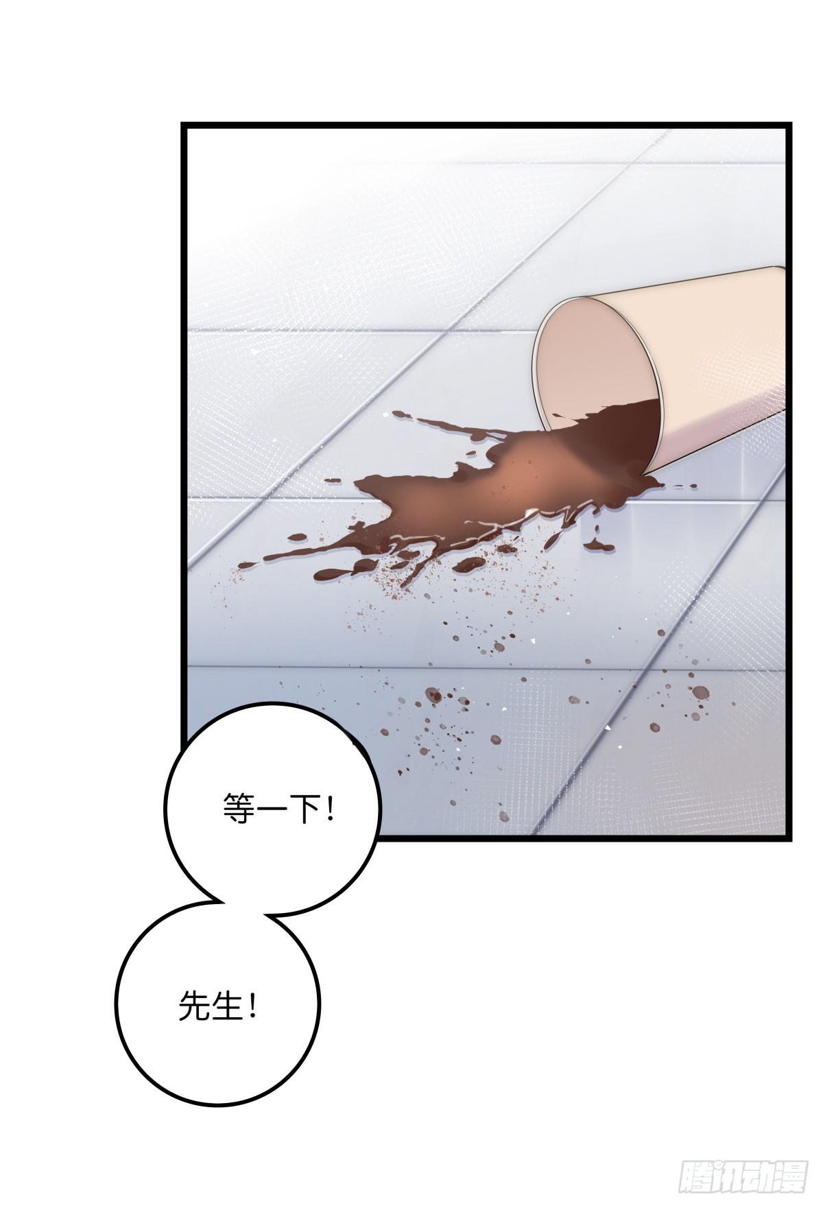 032 狩猎41