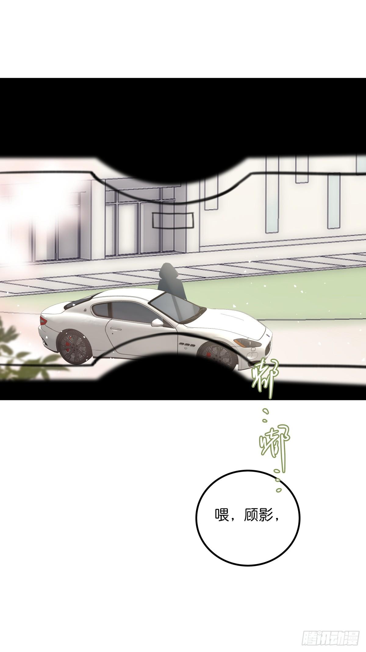 032 狩猎5
