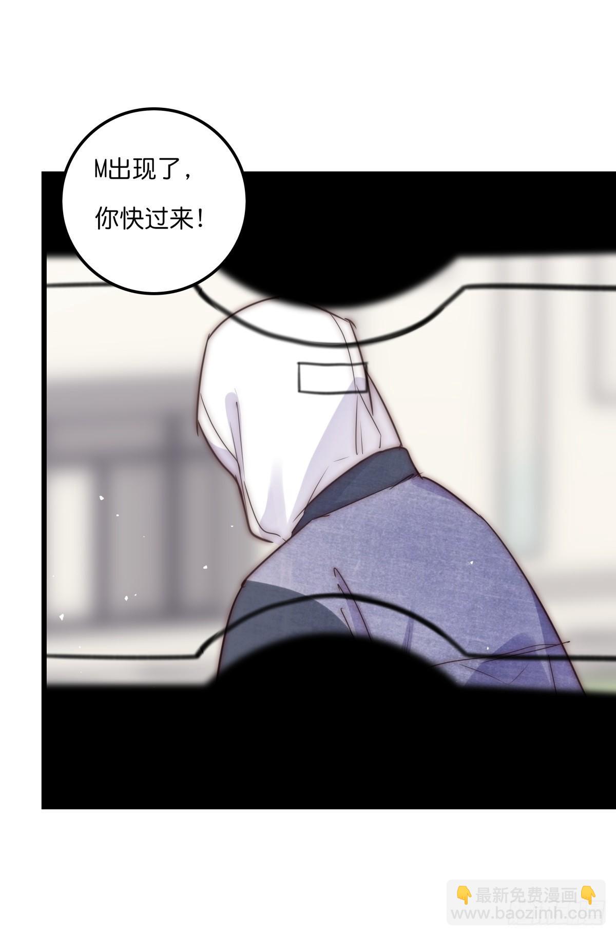 032 狩猎6