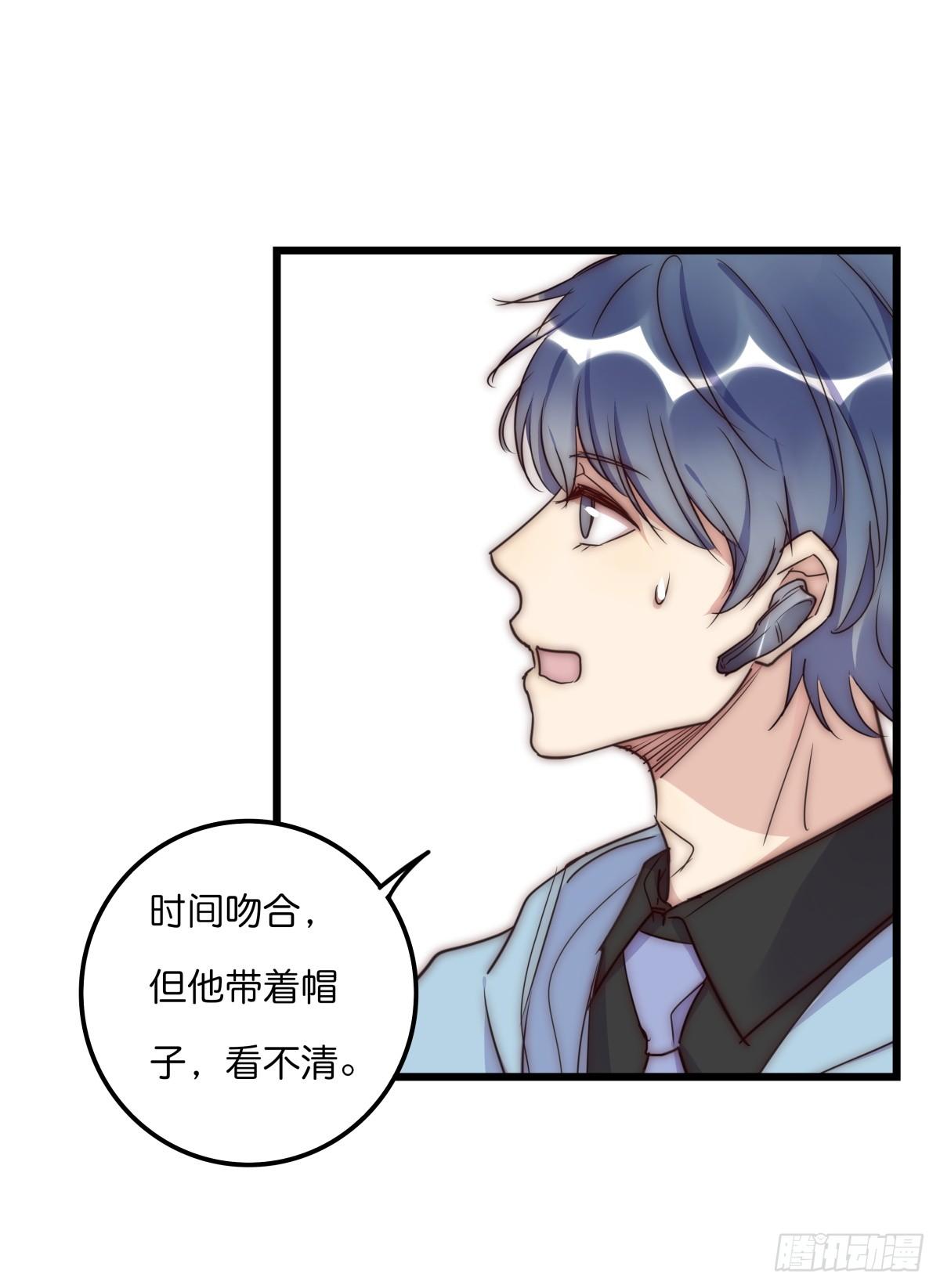 032 狩猎8