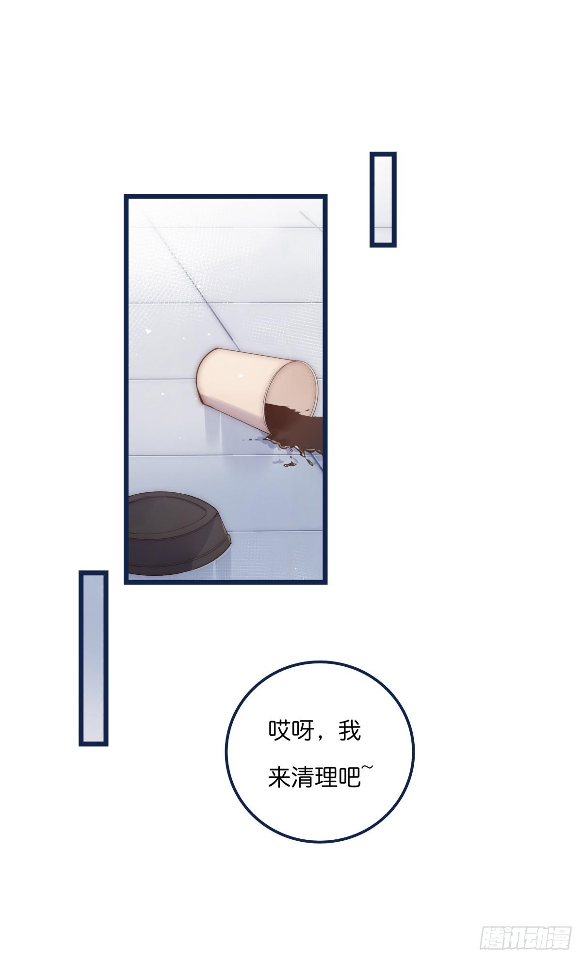 033 寻找机会1