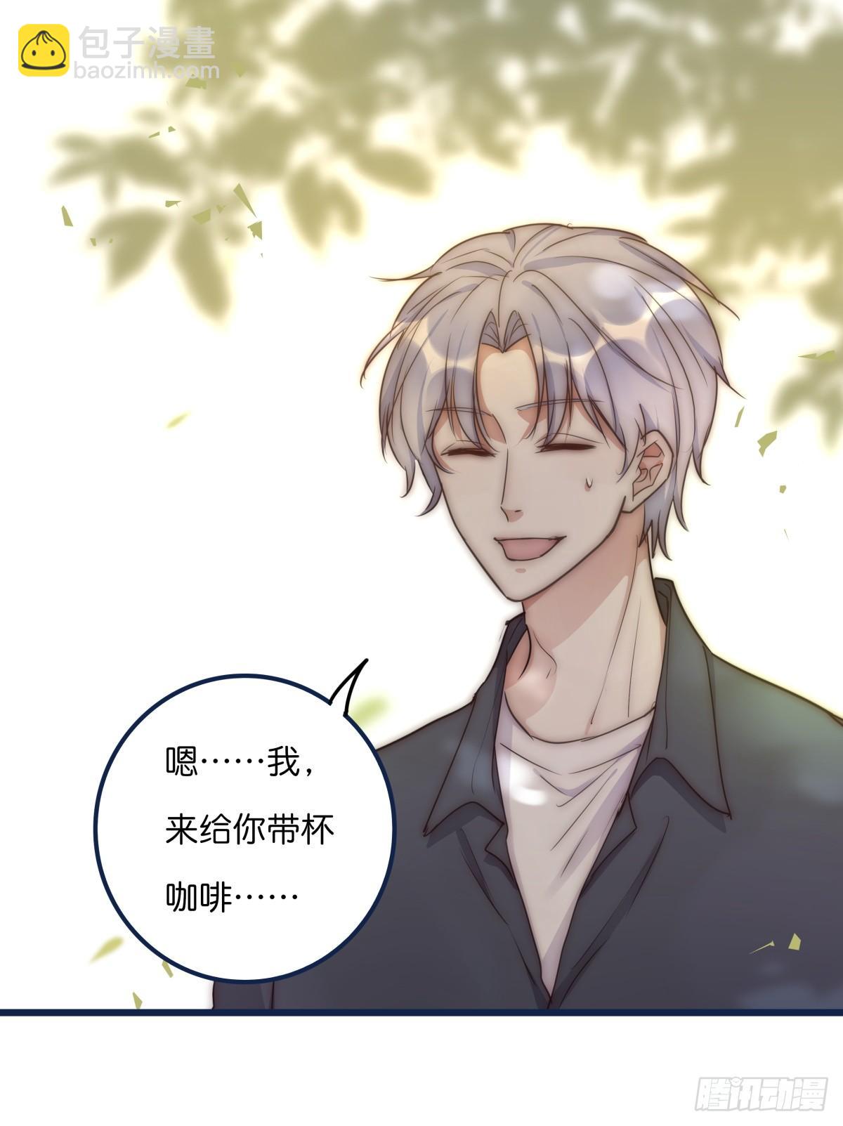 033 寻找机会13