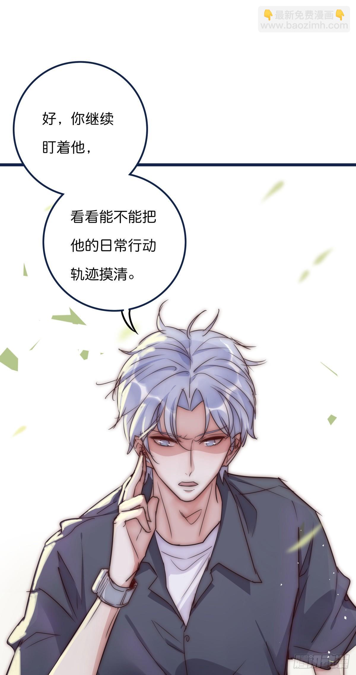 033 寻找机会21