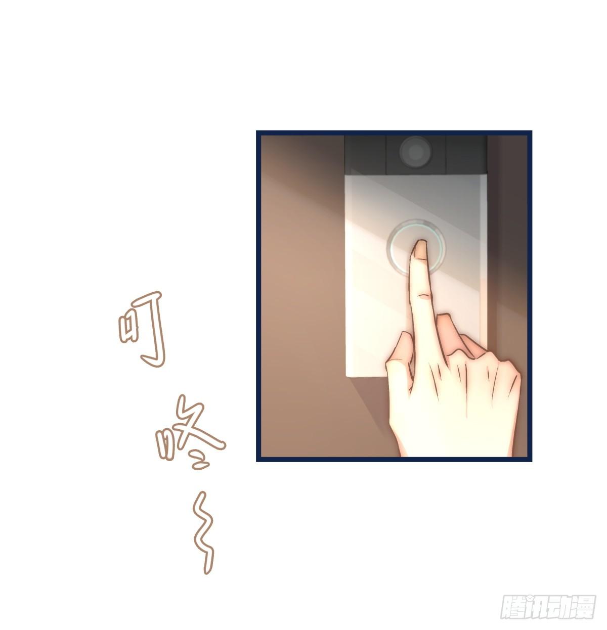 033 寻找机会29
