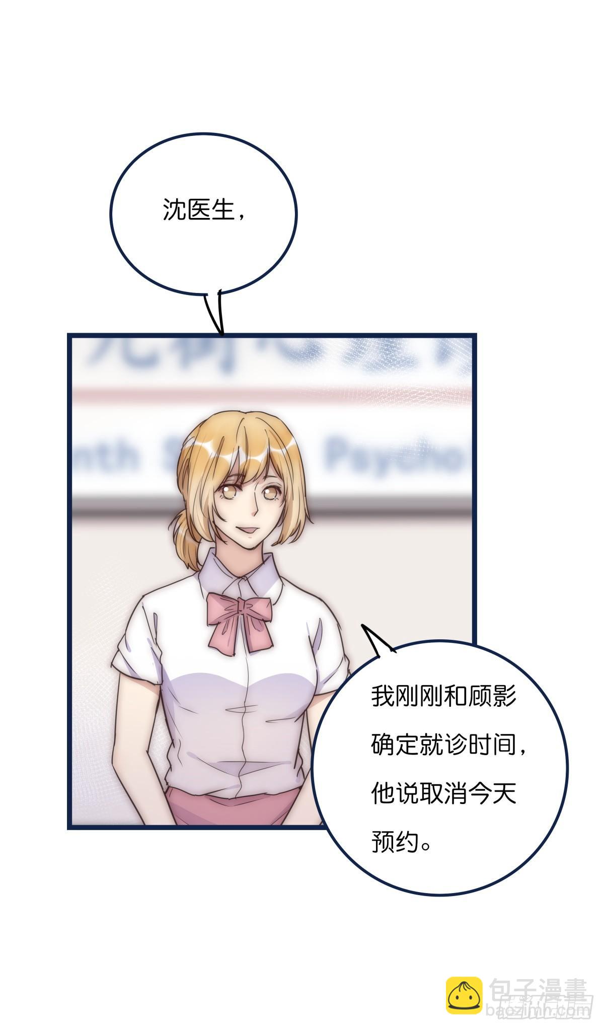 033 寻找机会33