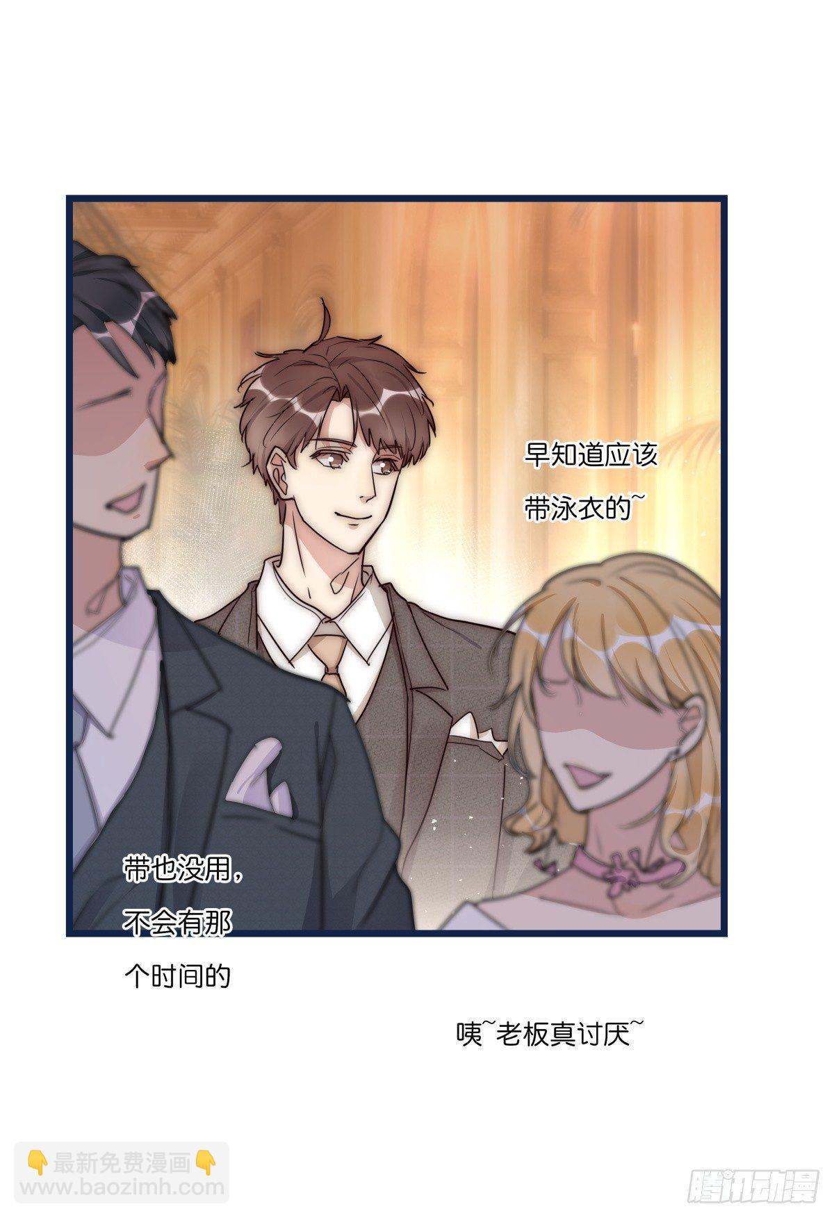 034 其实我想你了10