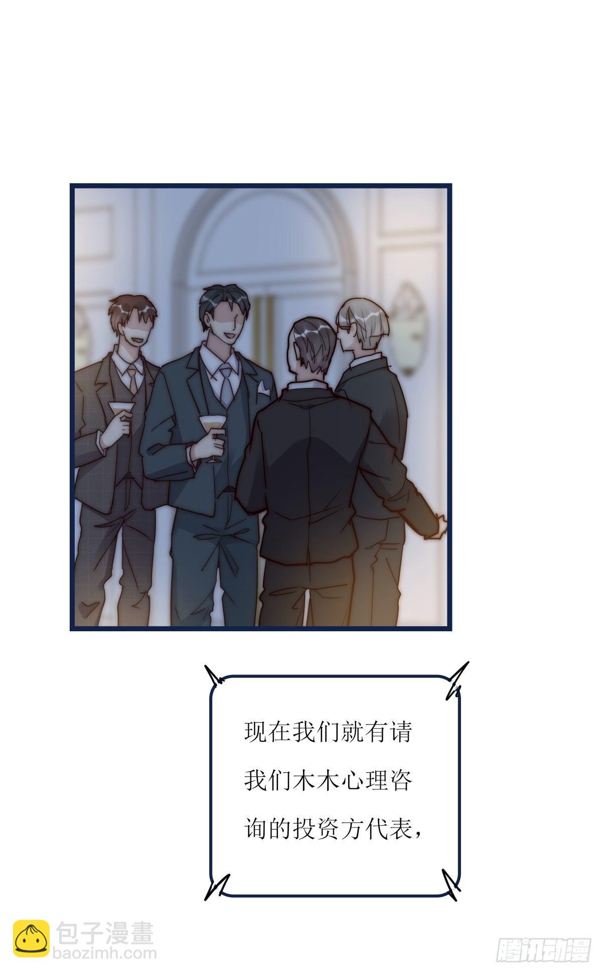 034 其实我想你了15