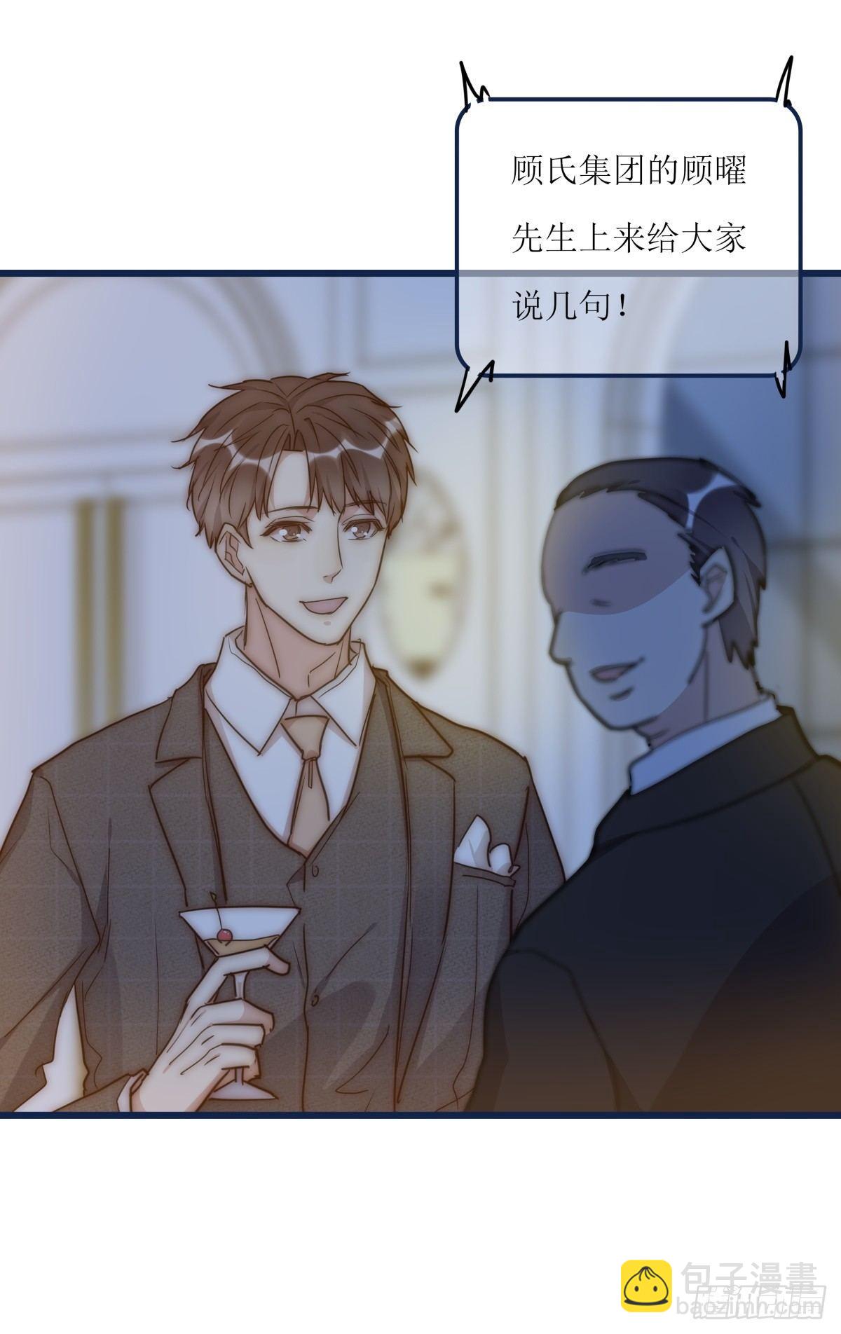 034 其实我想你了16