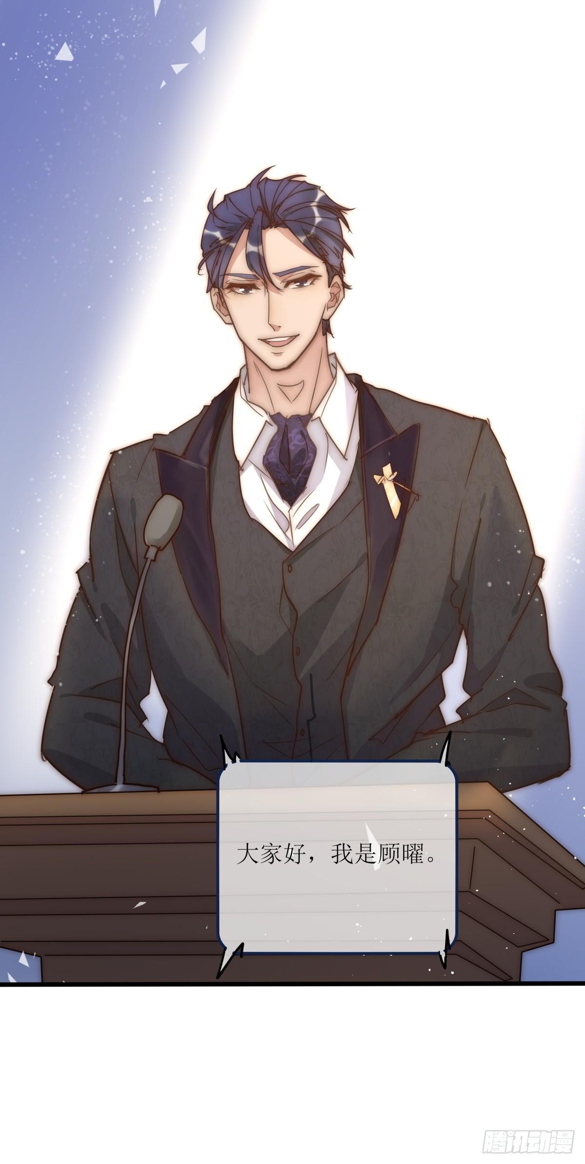 034 其实我想你了18