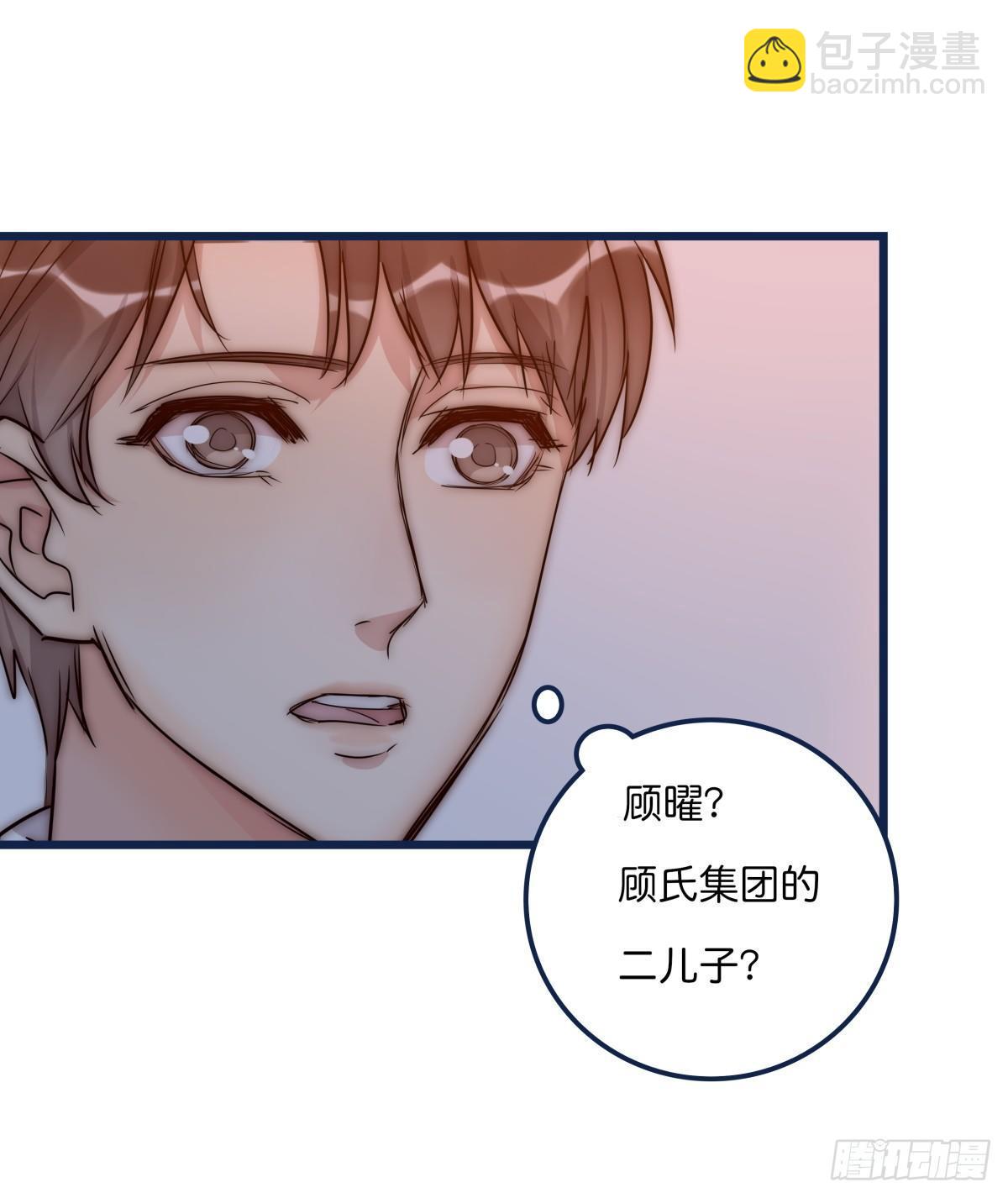 034 其实我想你了19
