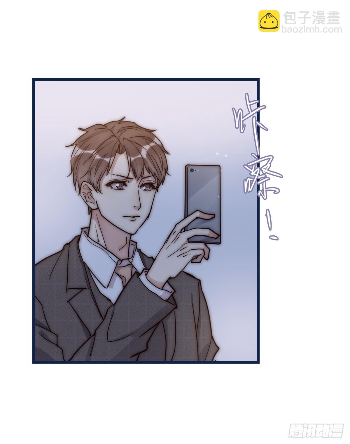 034 其实我想你了21