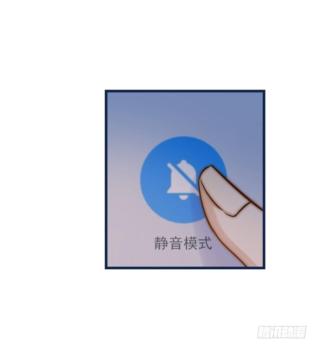 034 其实我想你了29