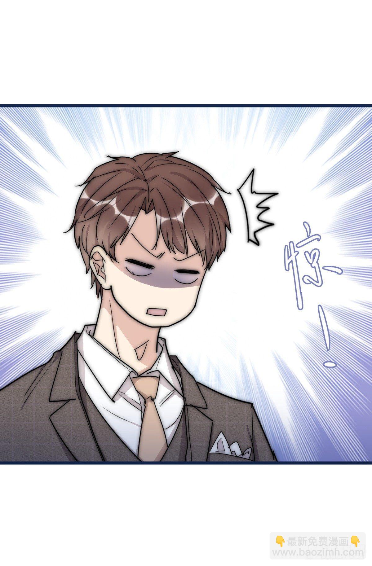 034 其实我想你了32
