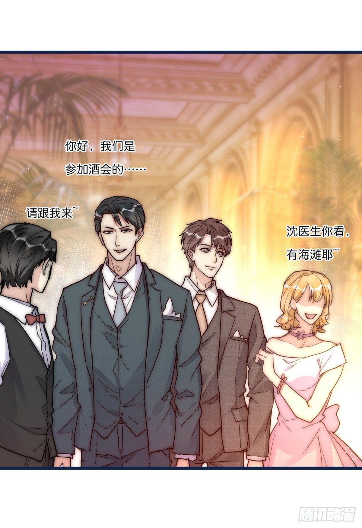 034 其实我想你了9