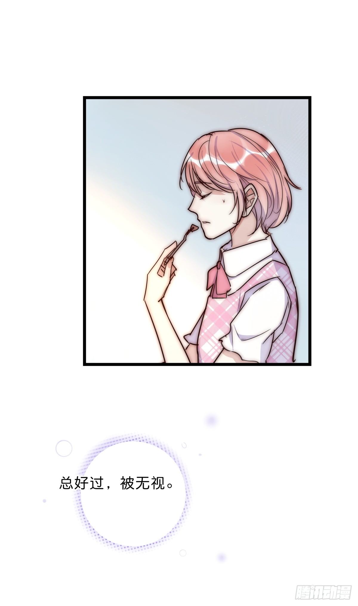 036 喜欢15