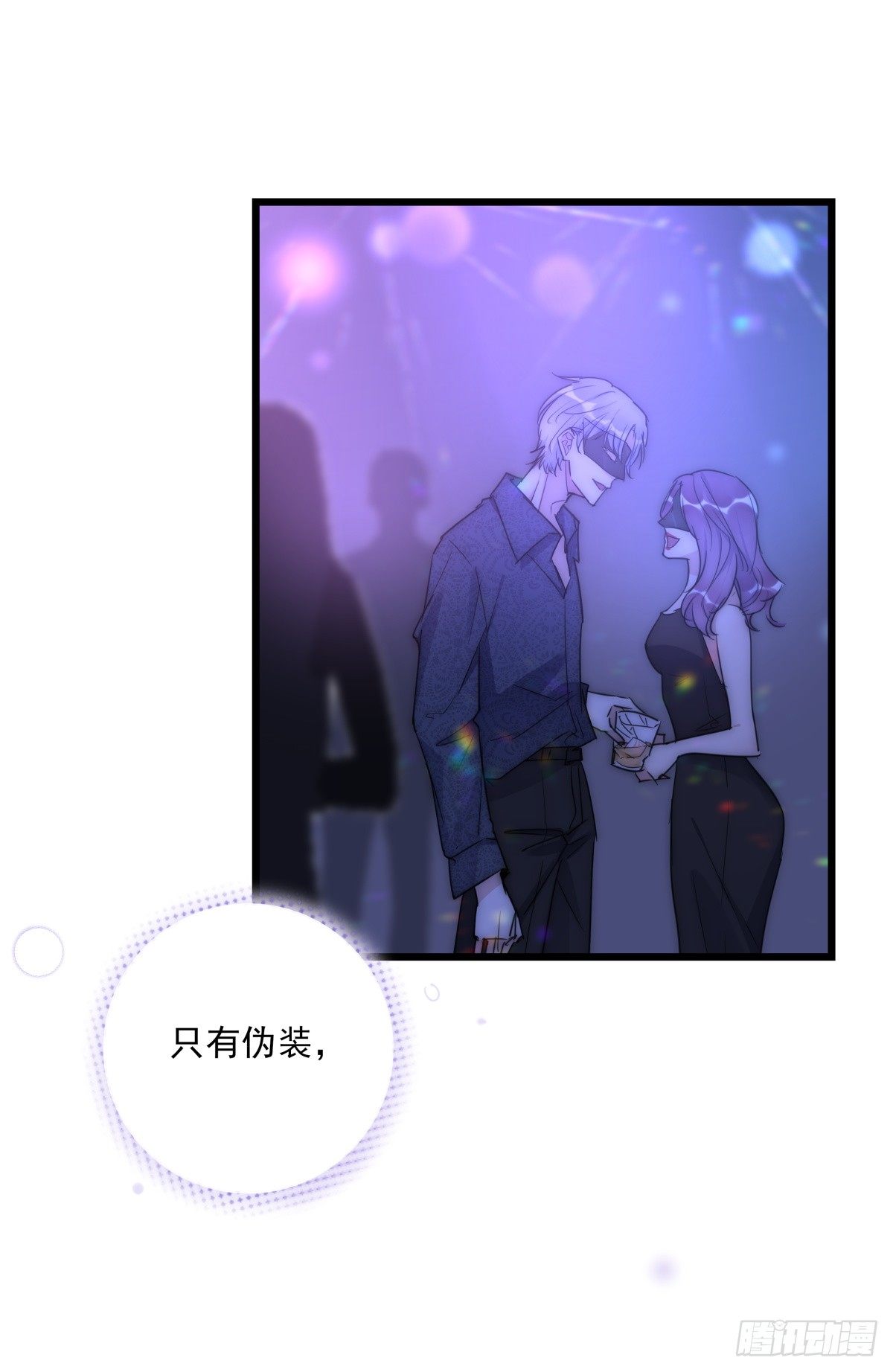 036 喜欢22