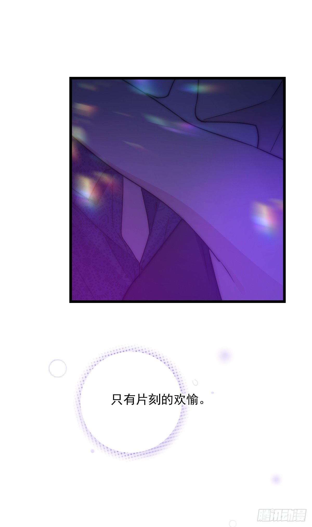 036 喜欢24