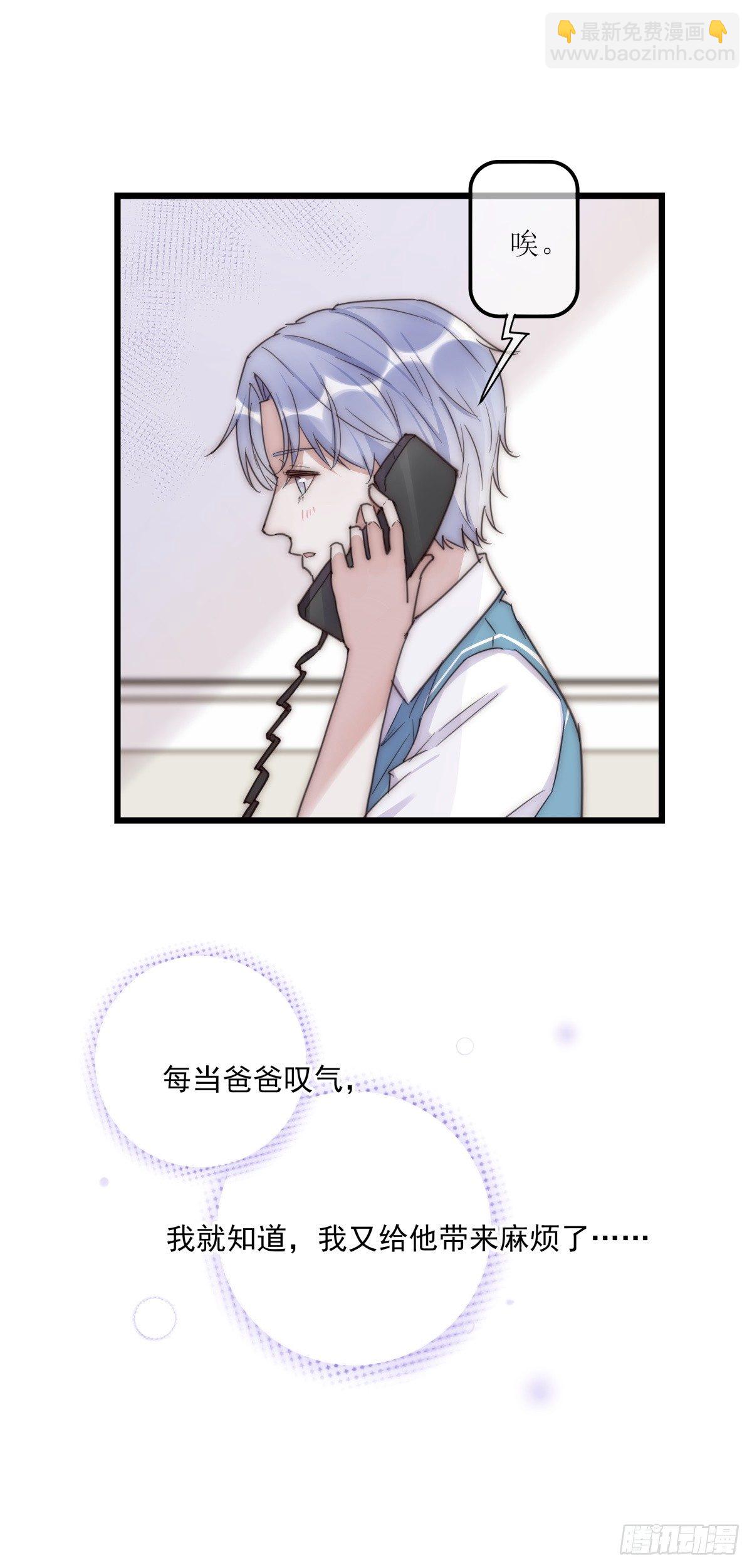 036 喜欢3