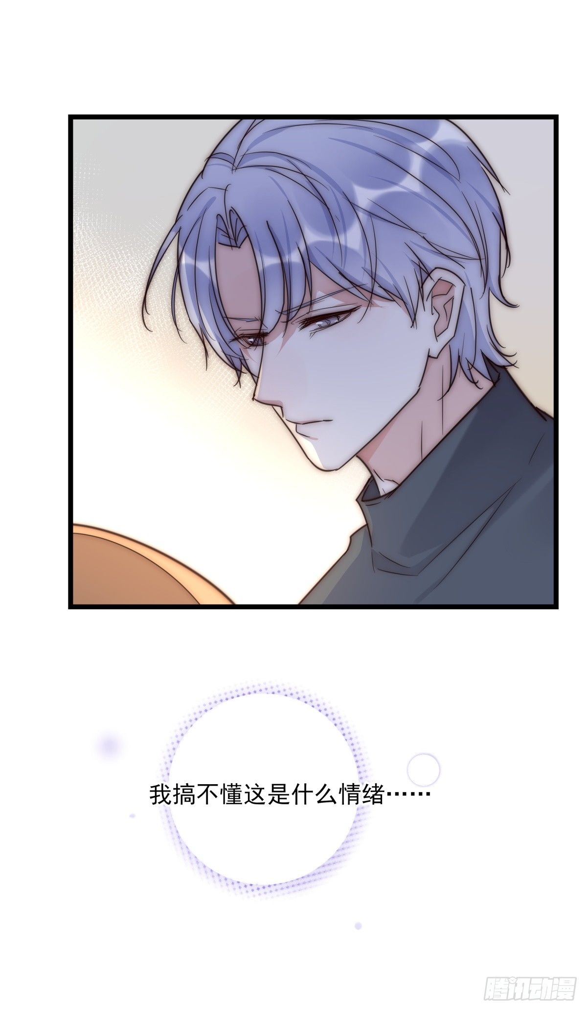 036 喜欢31