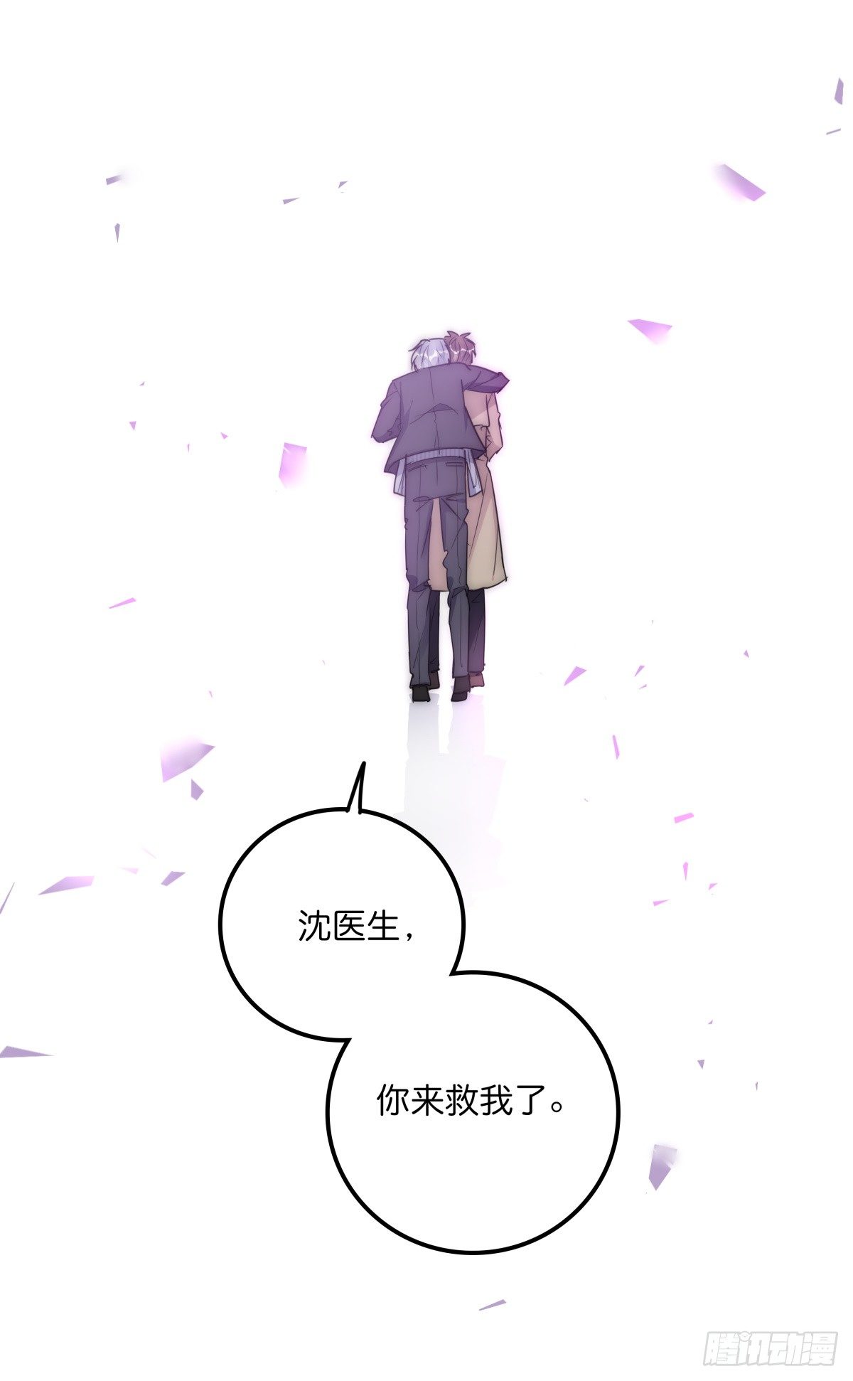 036 喜欢41