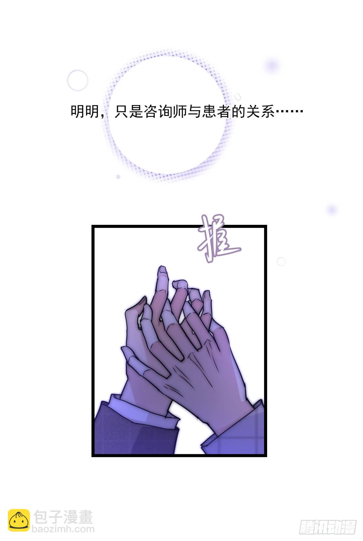 036 喜欢47
