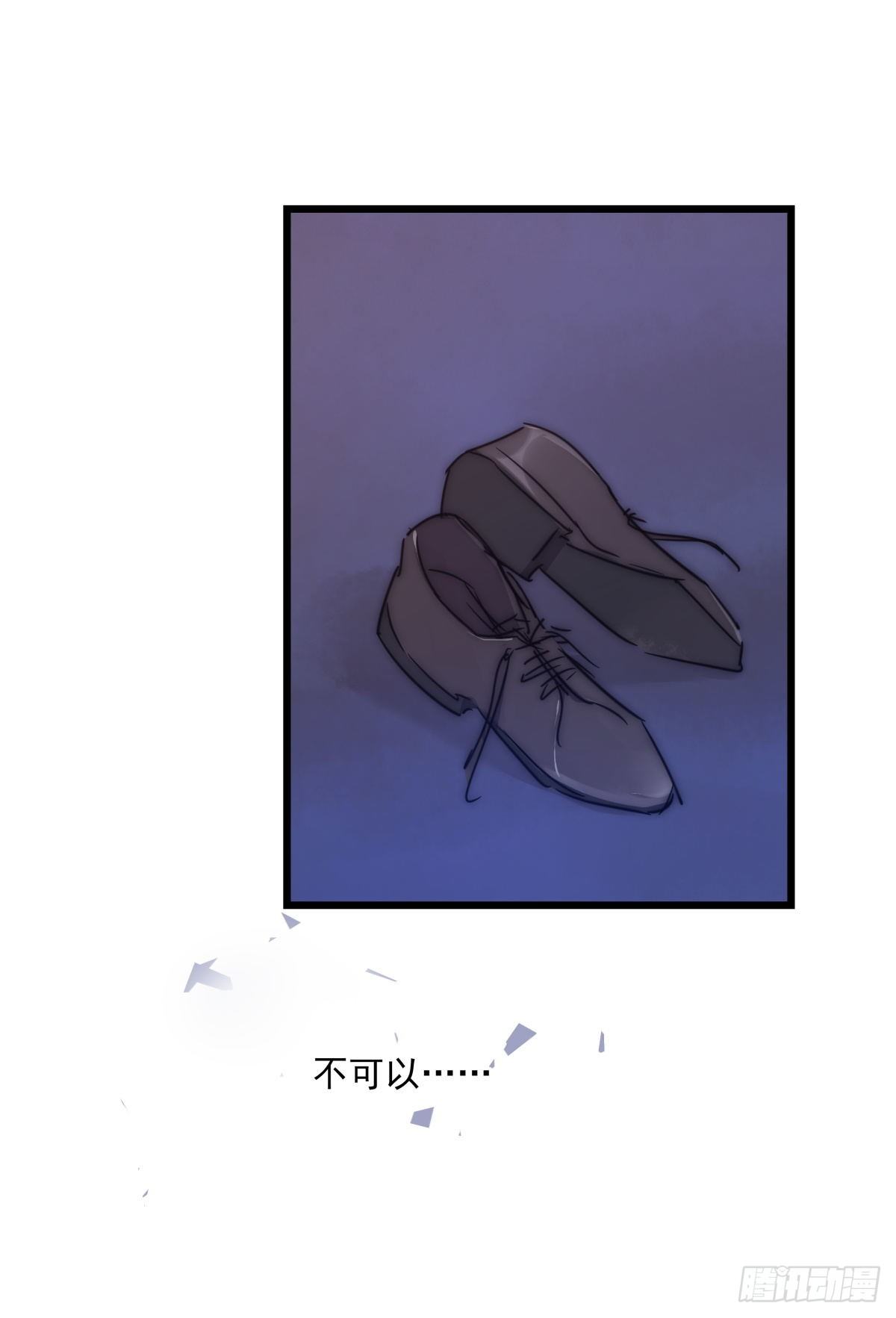 037 海17