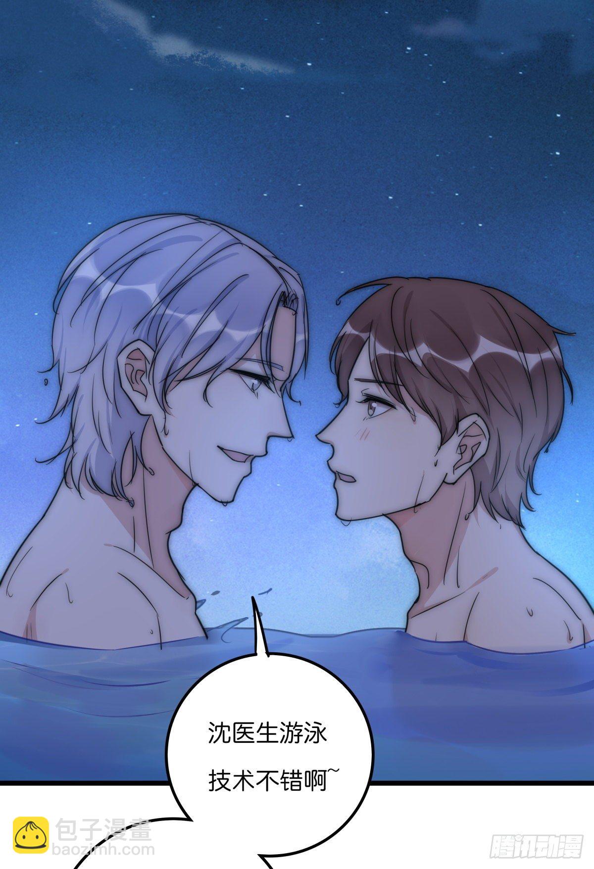 037 海24