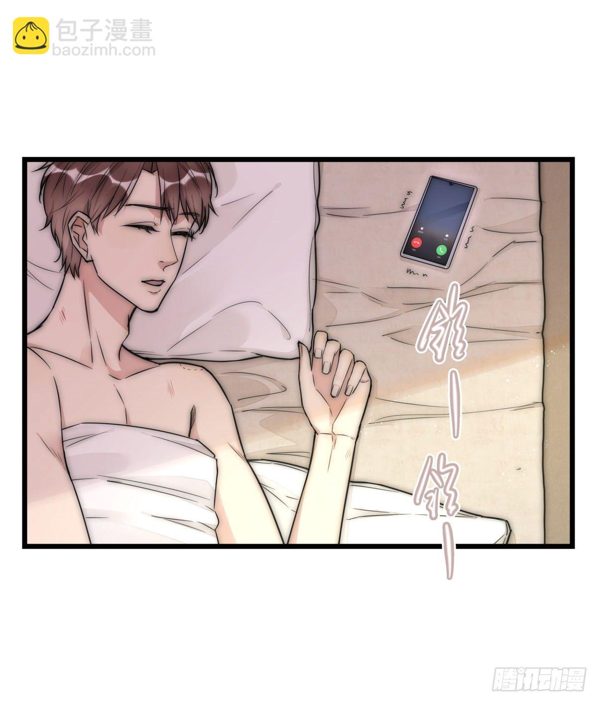 038 不要走2