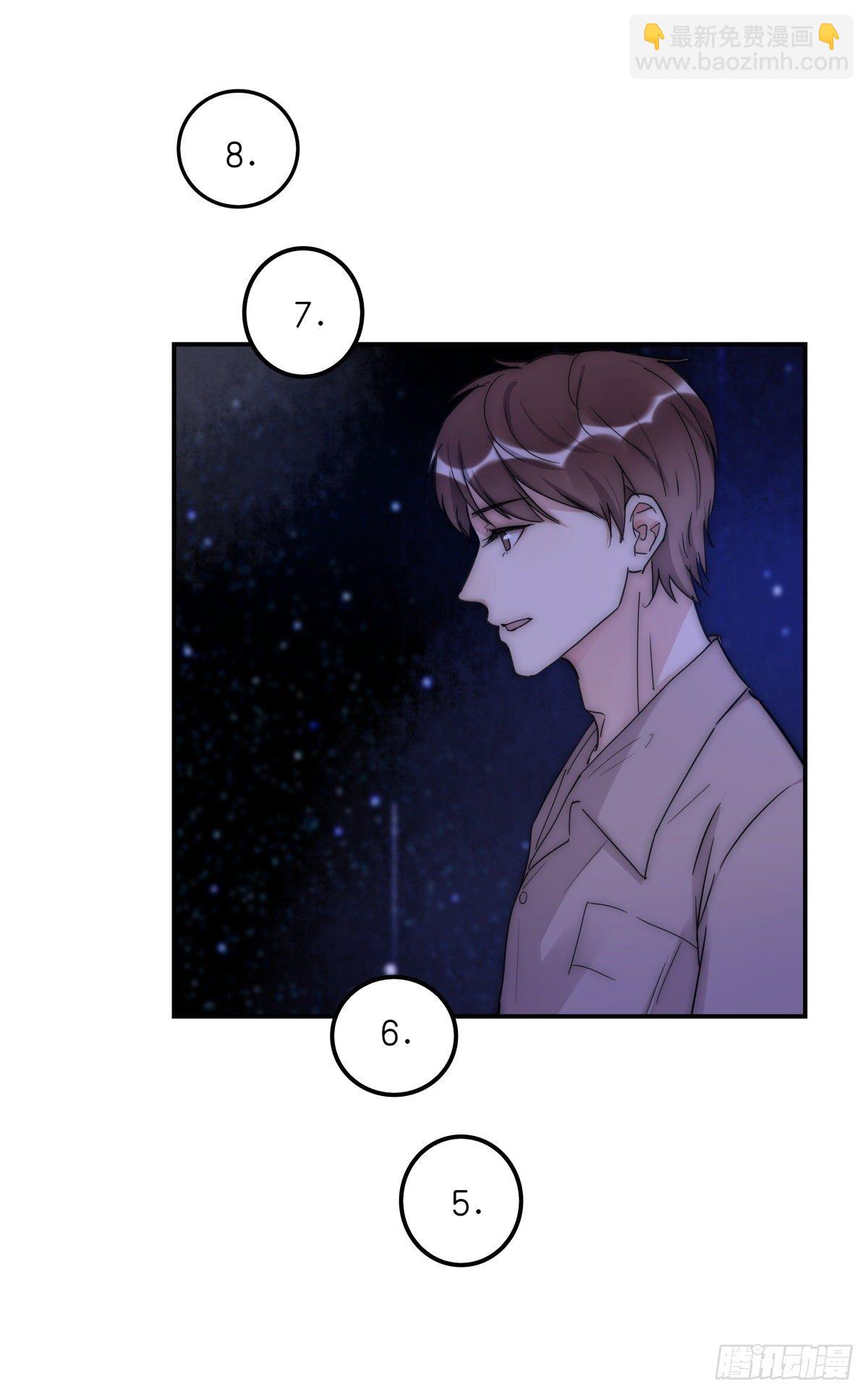 039 第二次催眠19