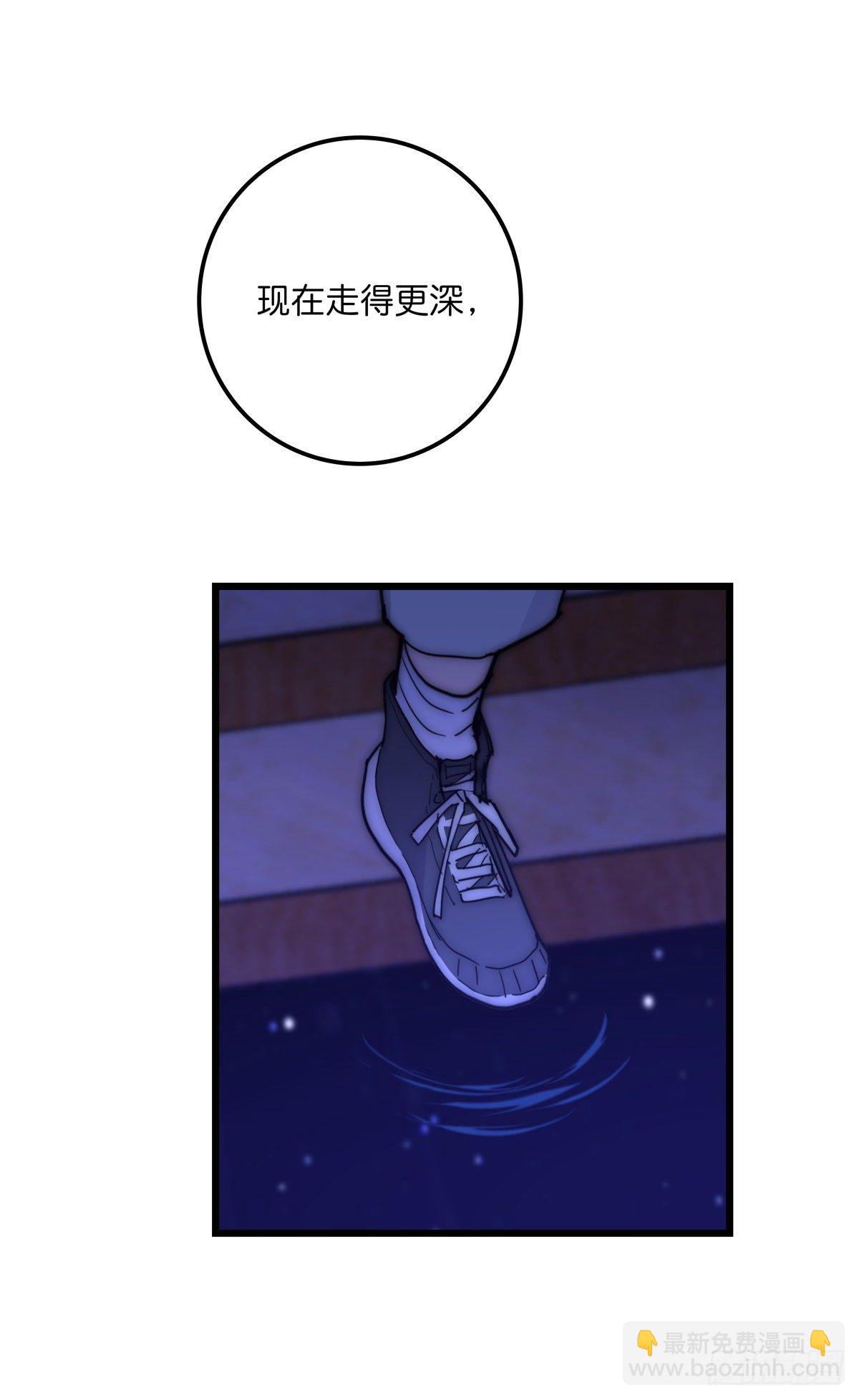039 第二次催眠21