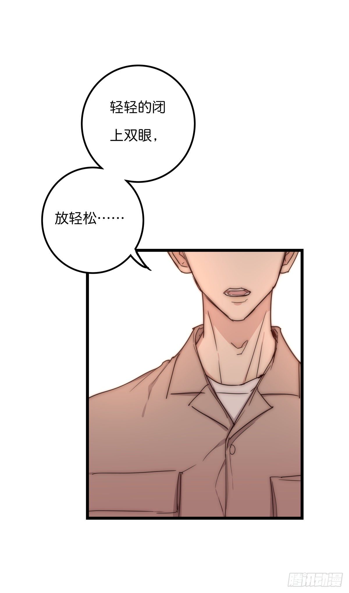 039 第二次催眠8