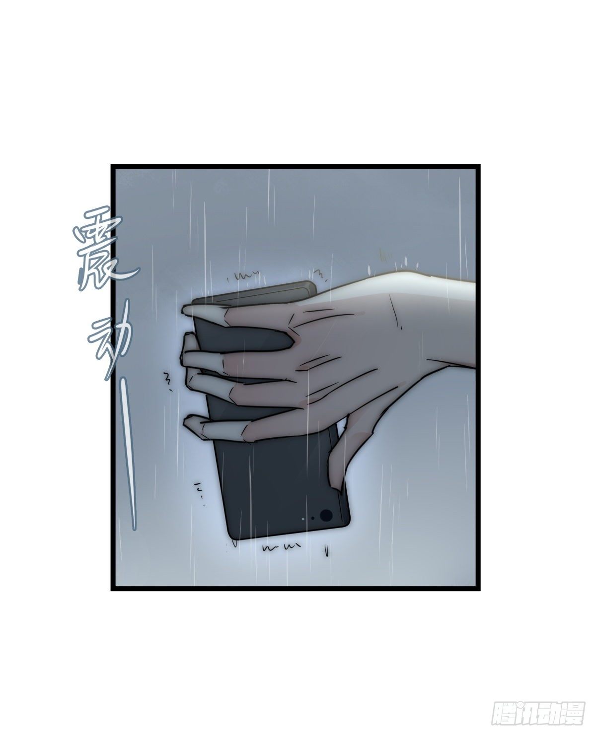 040 急转直下10