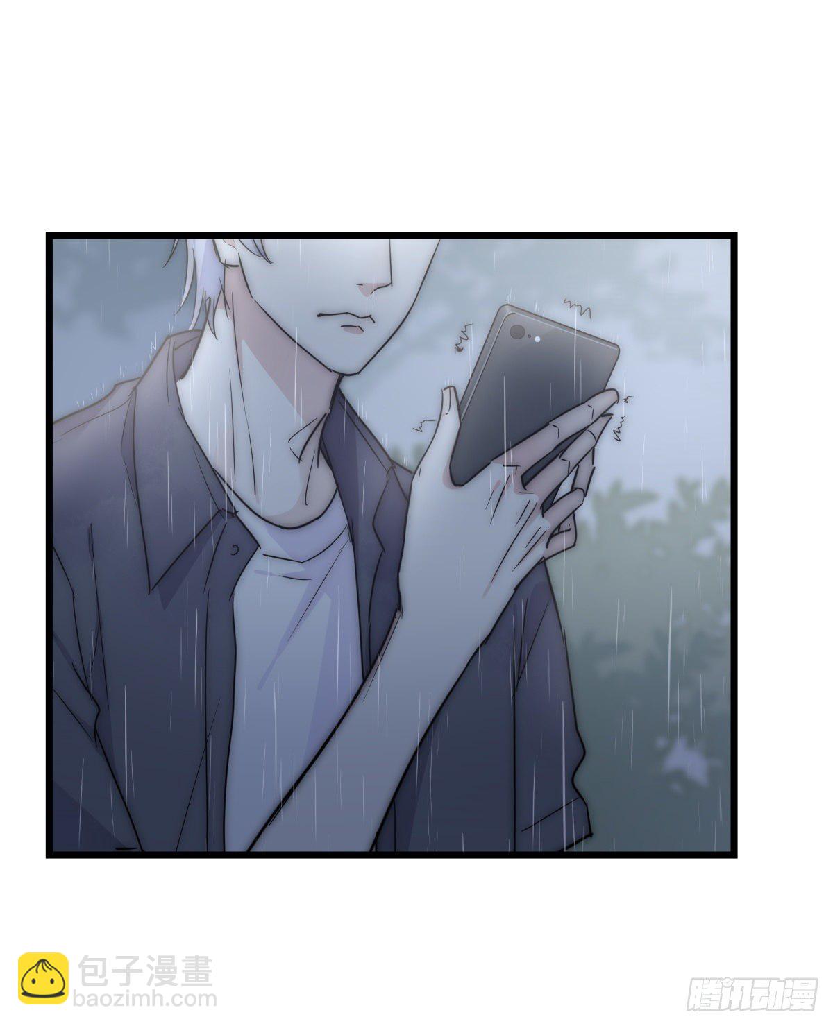 040 急转直下11