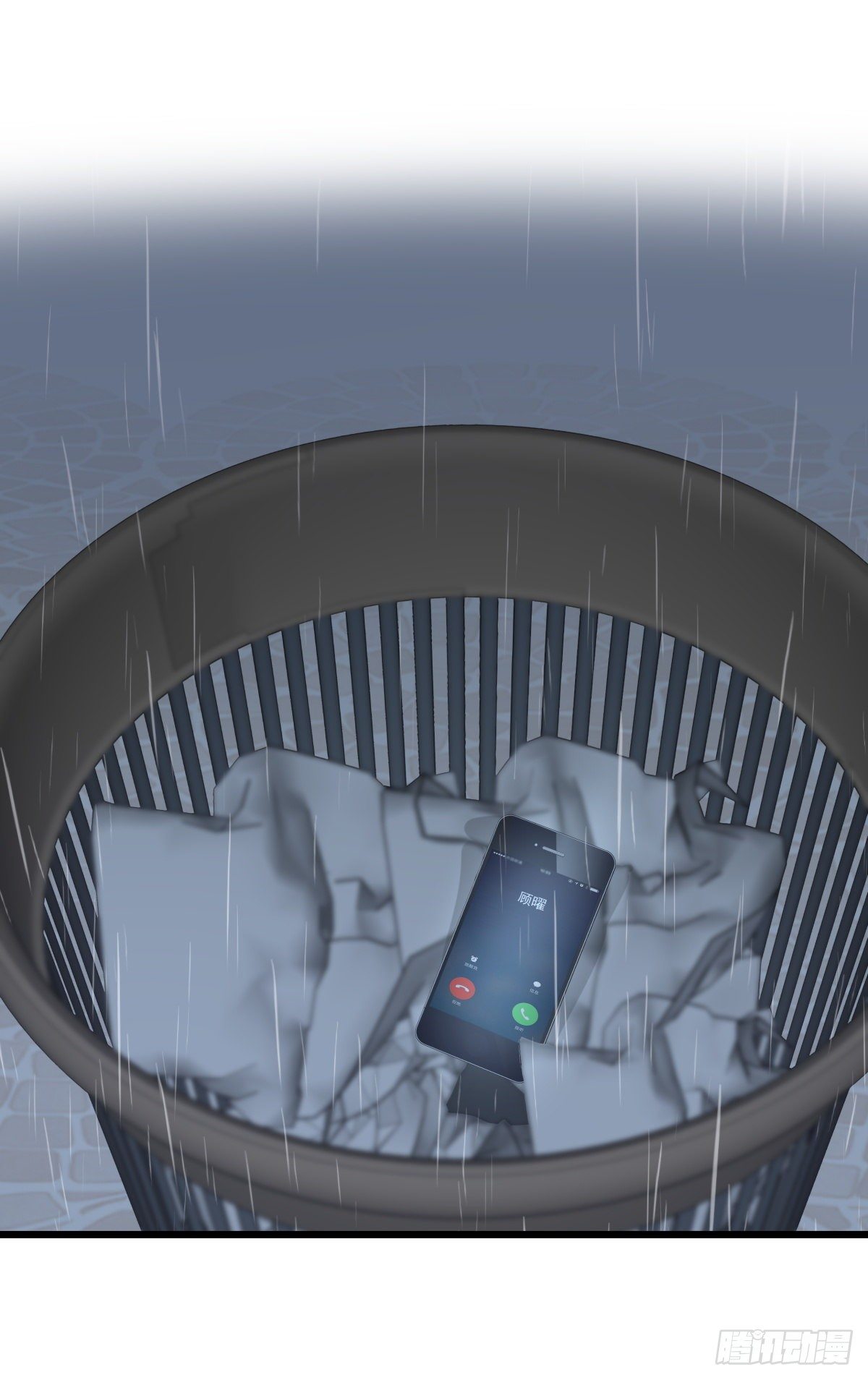 040 急转直下13