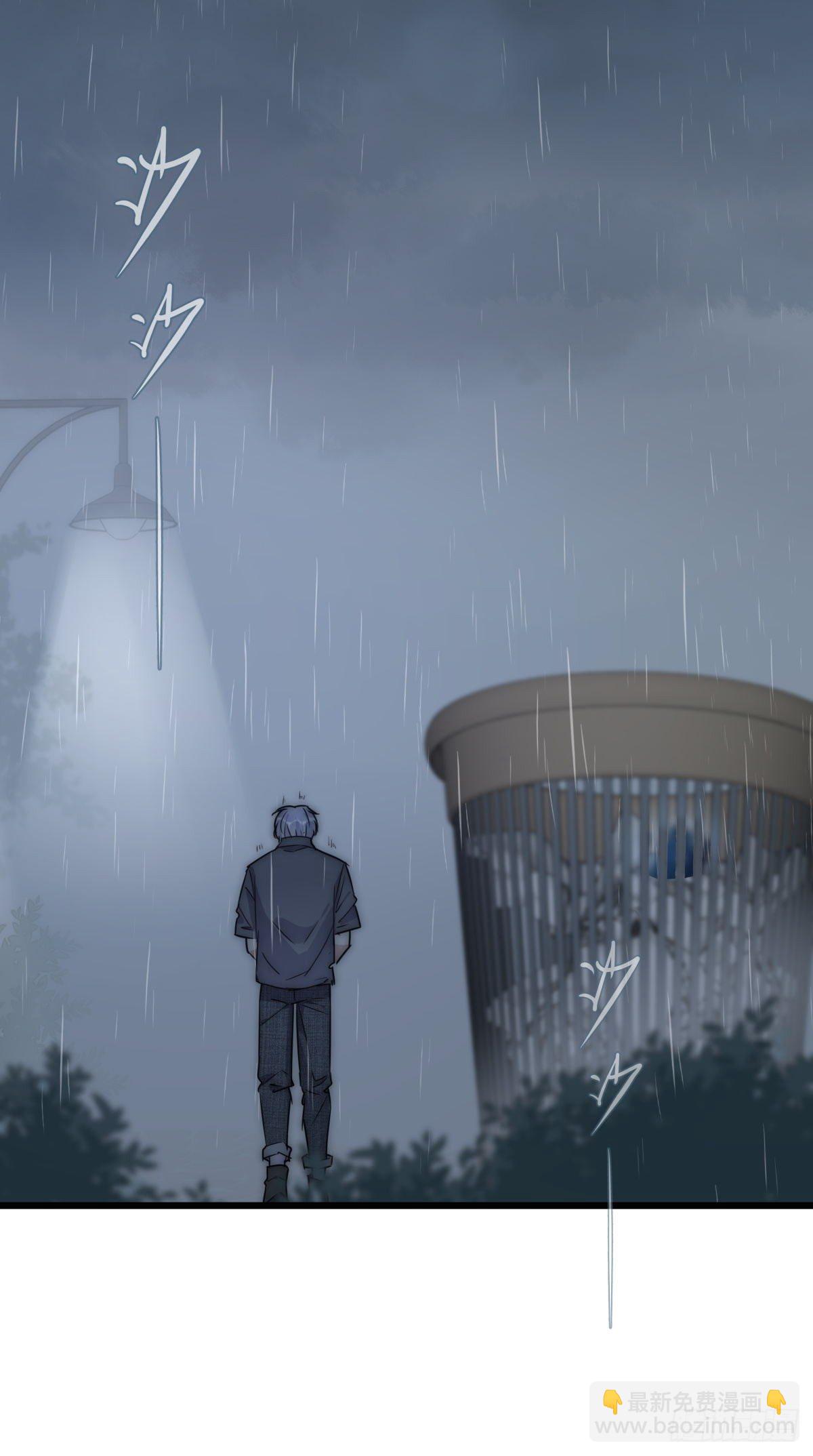 040 急转直下14