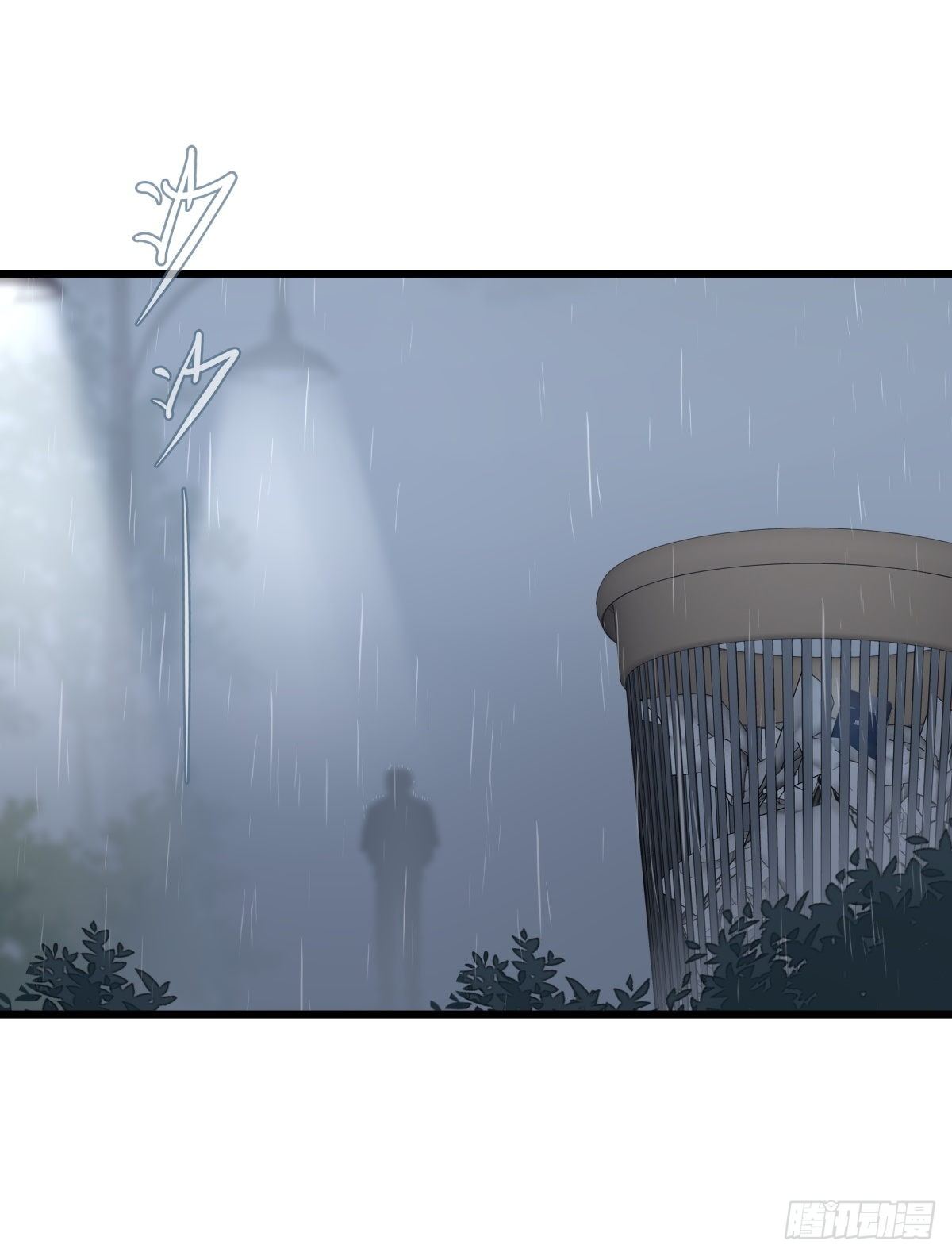 040 急转直下15