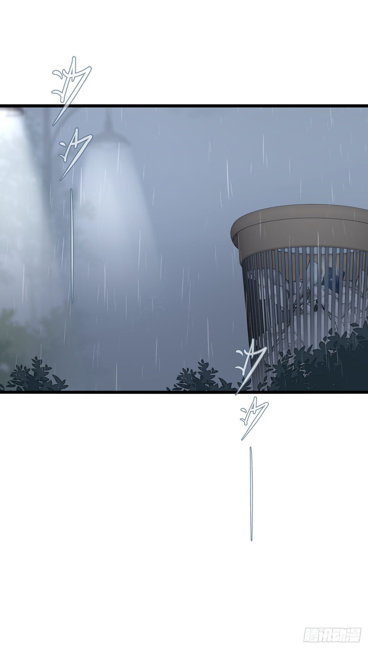 040 急转直下16