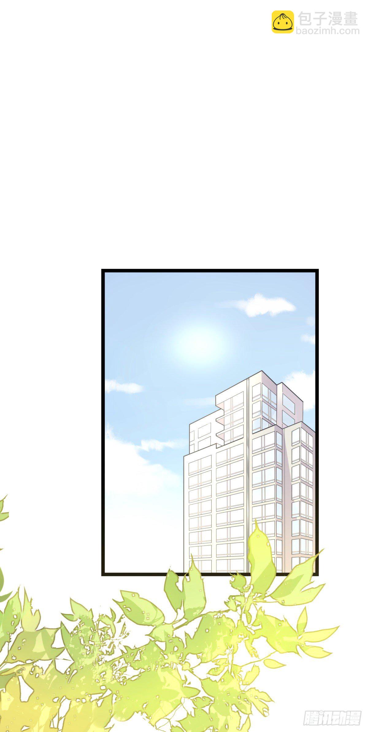 040 急转直下17
