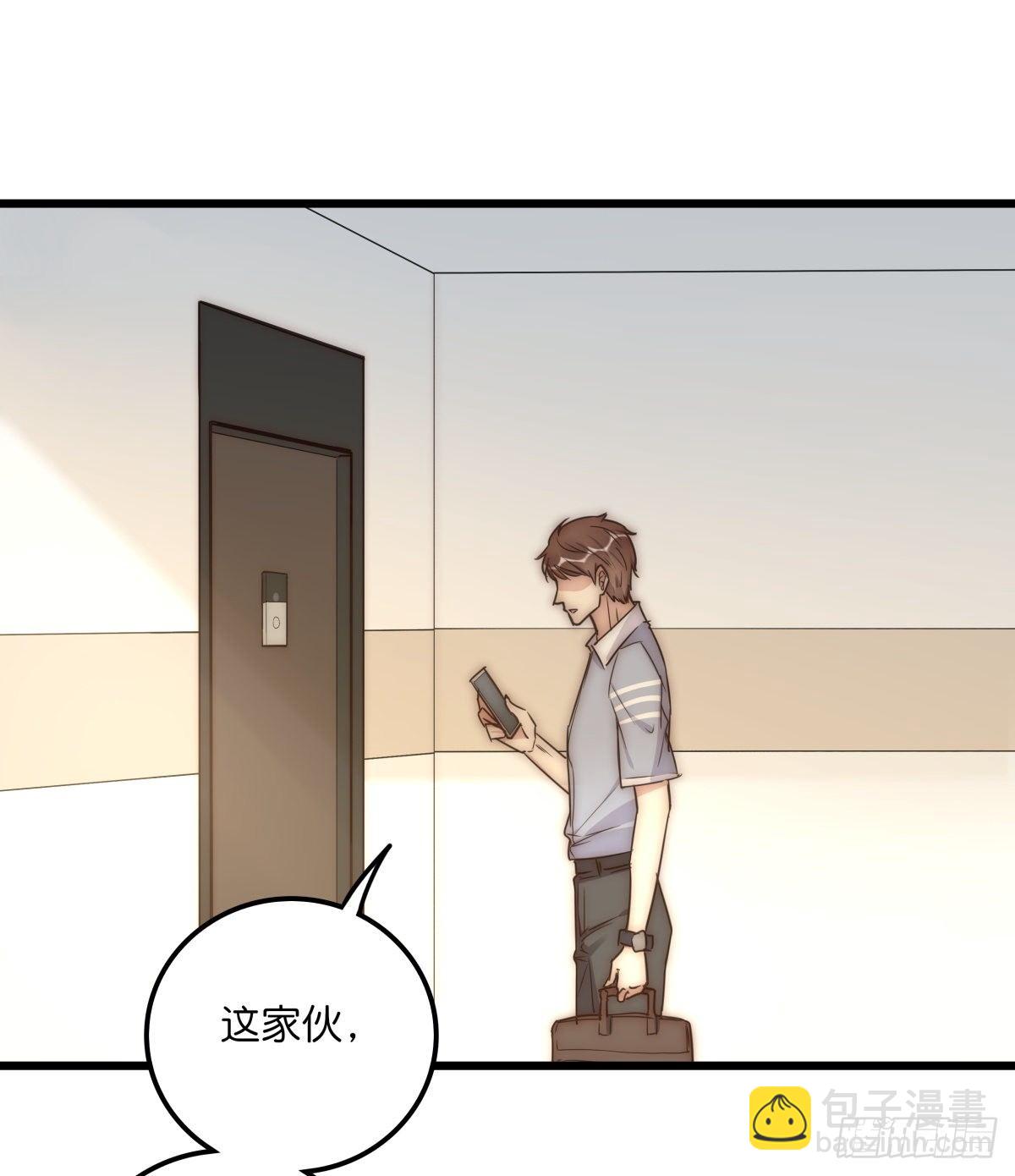 040 急转直下19