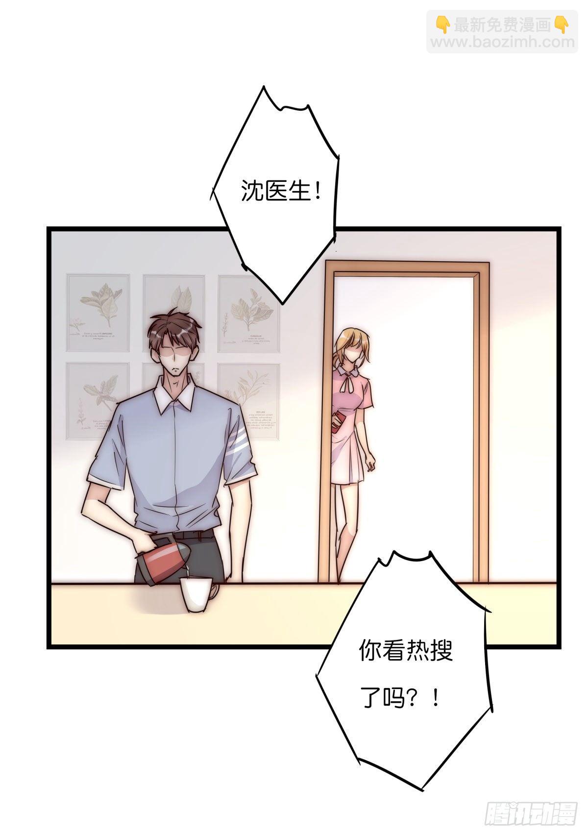 040 急转直下22