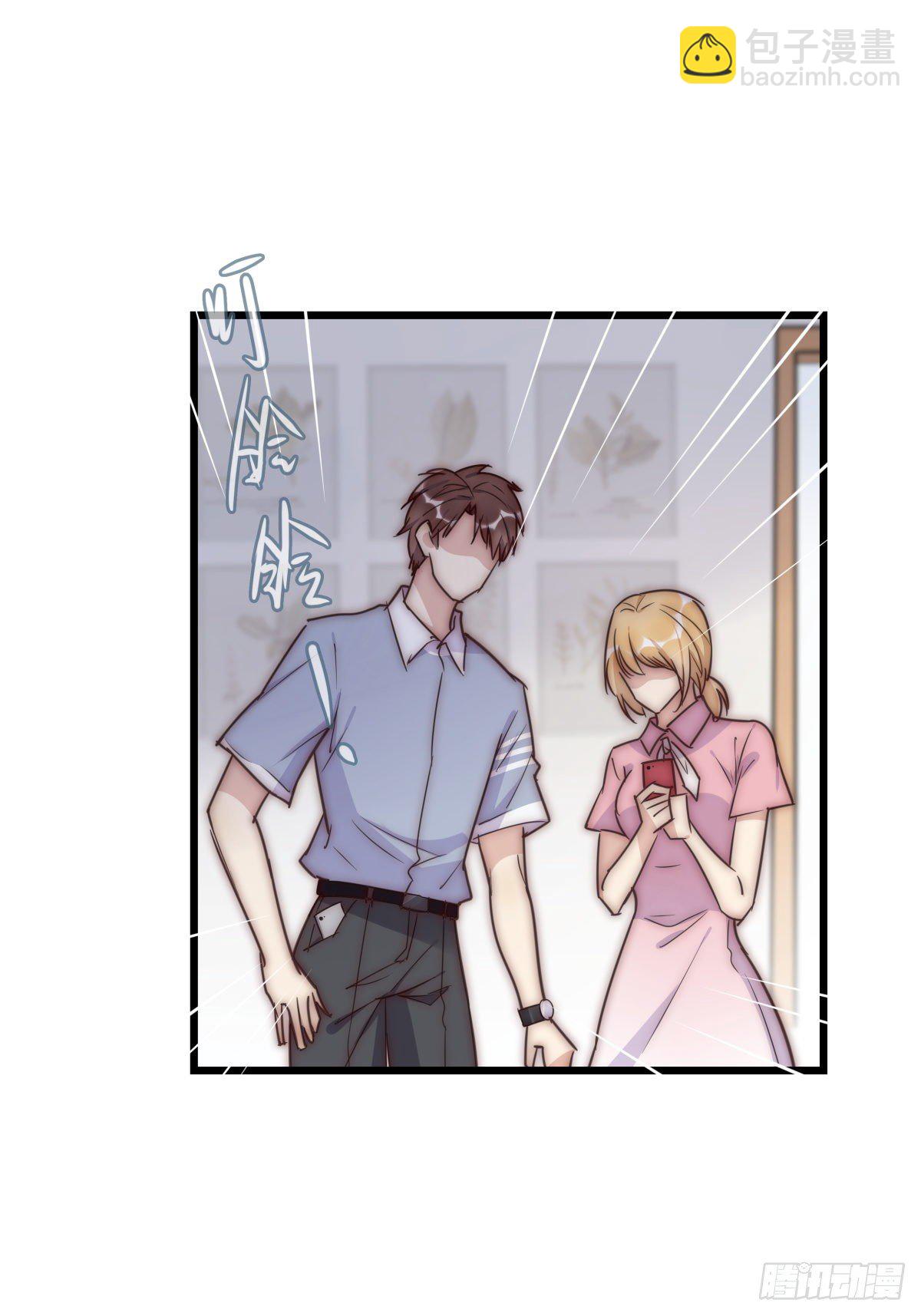 040 急转直下28