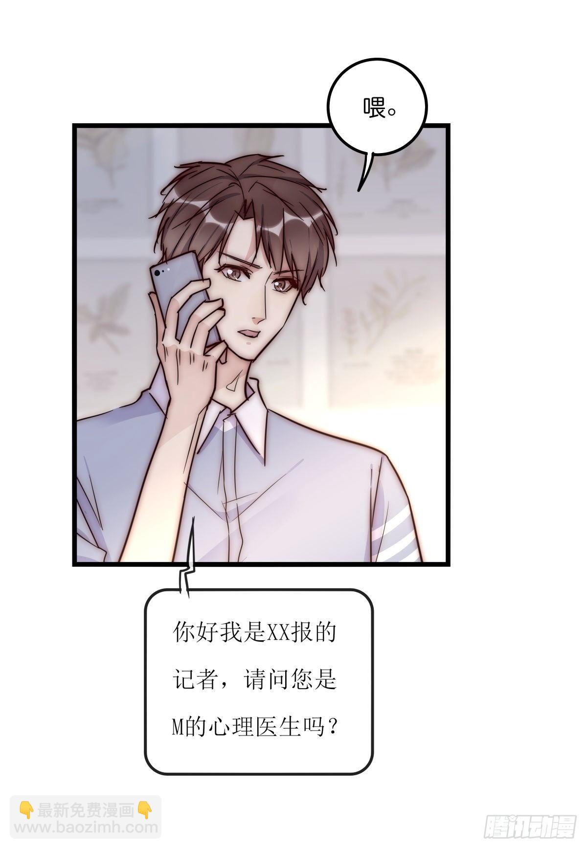 040 急转直下29