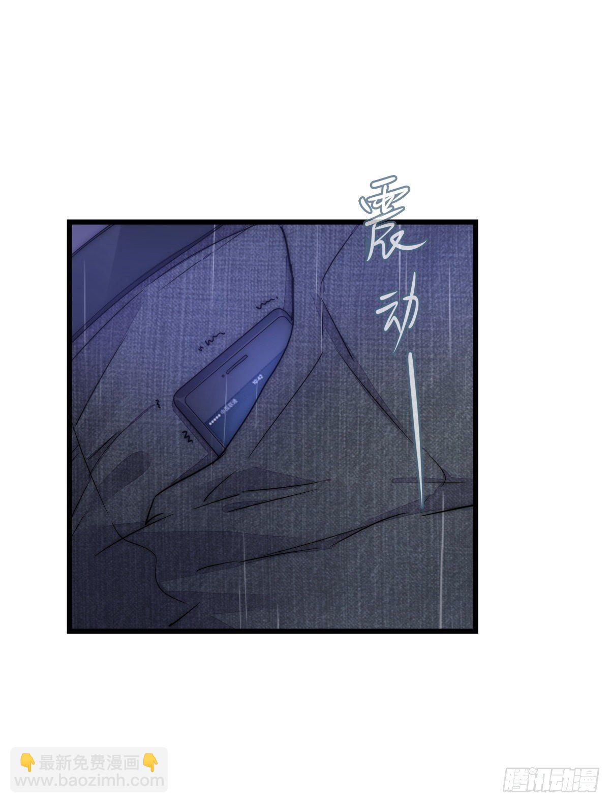 040 急转直下3