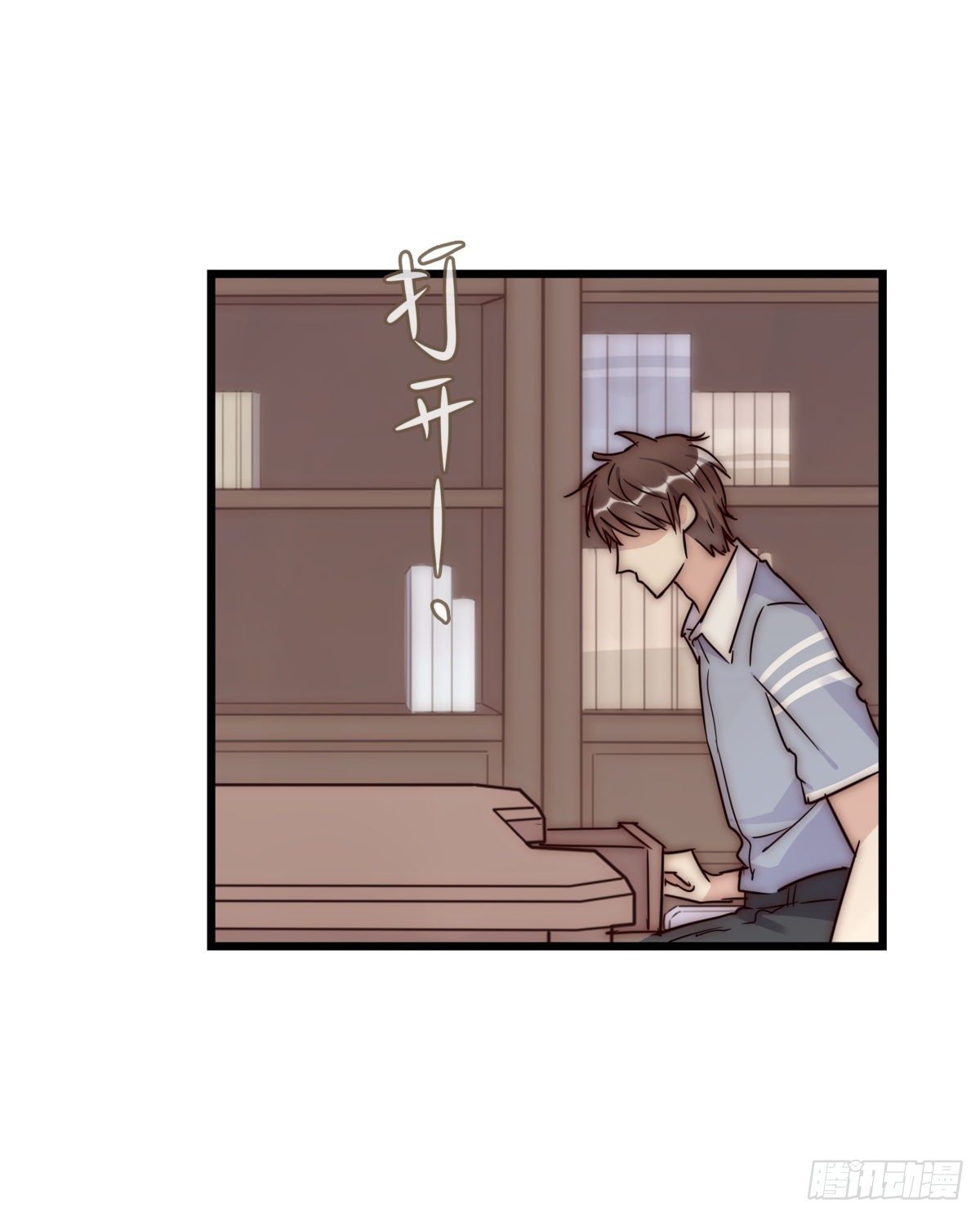 040 急转直下36