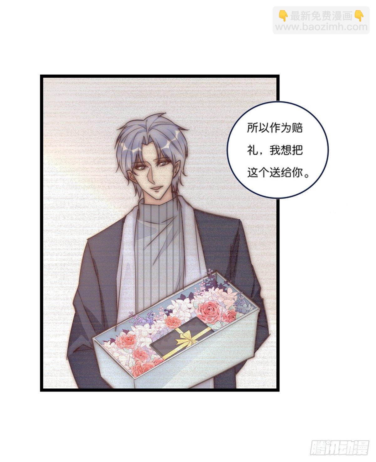 040 急转直下39