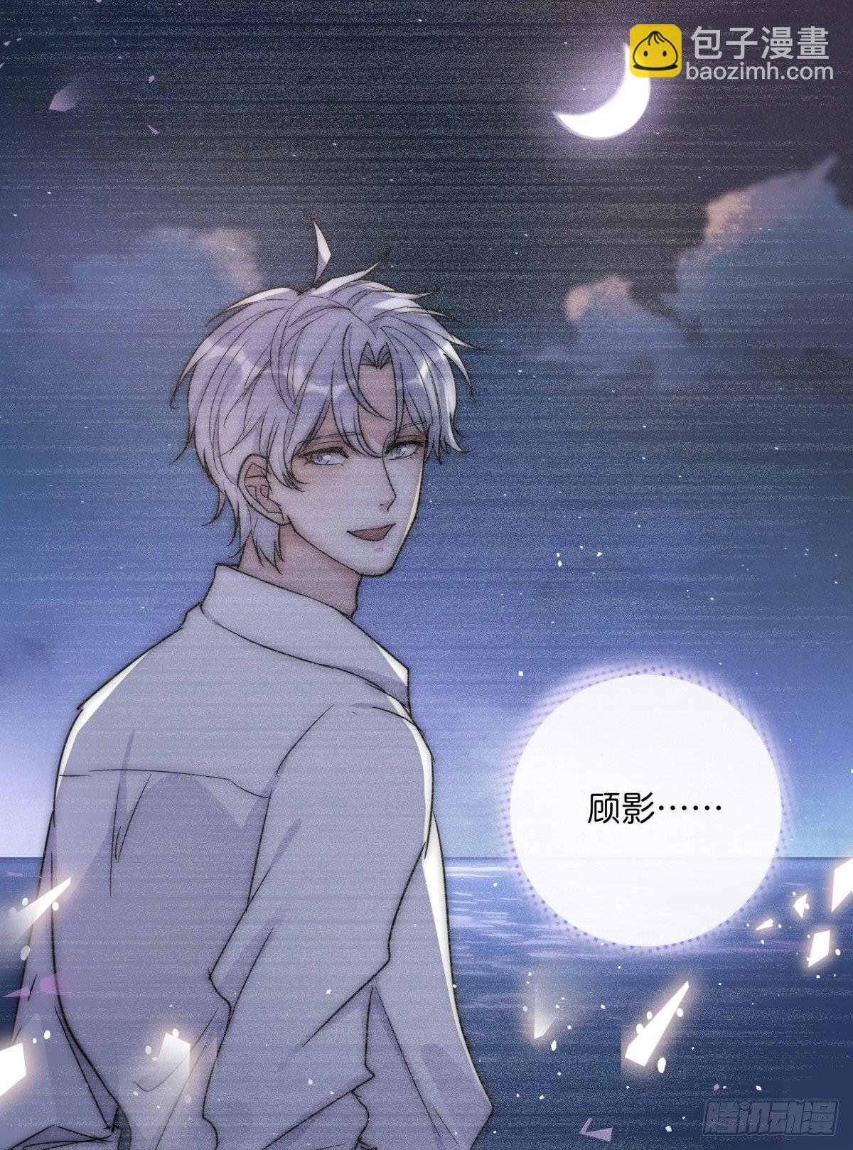 040 急转直下45