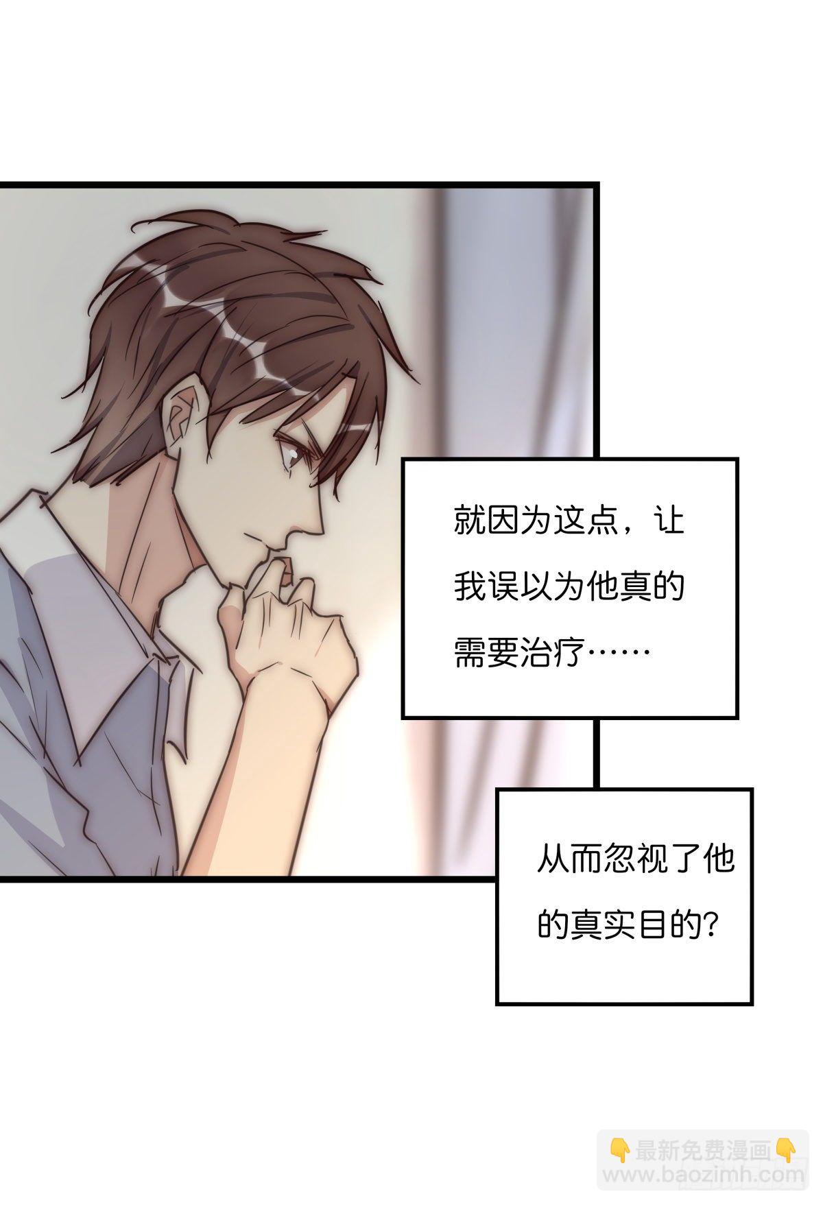 040 急转直下56